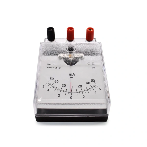 Миллиамперметр лабораторный МЛ-2,5 (-50–50мА/-5–5мА)